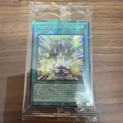 2025年最新】ドラゴンボールヒーローズ パラレル 未開封の人気