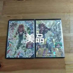 スーパードラゴンボールヒーローズ ゴジータカード