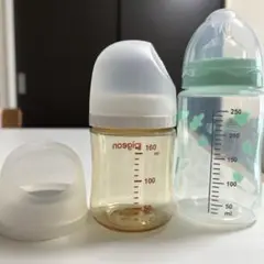 Pigeon哺乳瓶160ml/SmartAngel哺乳瓶250ml おまけ付