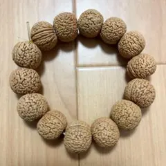 Item thumbnail for item 5d5a54a4-f1b6-4459-bb56-d3e614358e18