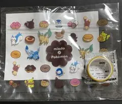 ミスドポケモン パーバッグ2点セット【非売品】