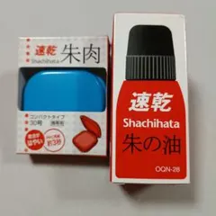 Item thumbnail for item 5fcff247-cb27-4874-9a3d-9d2d2f223736