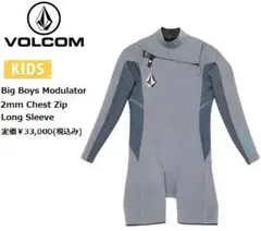 Item thumbnail for item 4e1fa2f6-8660-4f6e-b0b8-f543d8a96892