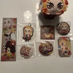 鬼滅の刃 煉獄杏寿郎 グッズ まとめ売り