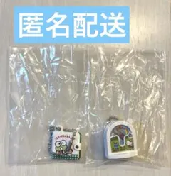 サンリオ レトロミニチュアチャーム ハローキティ砂時計、けろけろけろっぴ財布