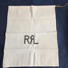RRL ダブルアールエル 巾着袋 保存袋 麻袋　大袋　巾着