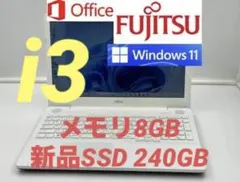 ノートパソコン core i3 windows11オフィス付き AH45/XW