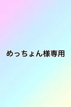 2026年最新】usj ハリーポッター ローブの人気アイテム - メルカリ
