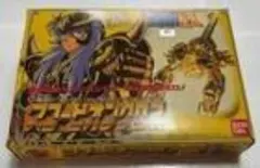 聖闘士星矢 聖衣大系【冥衣 地爆星 サイクロプス ギガント】 - メルカリ
