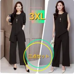 セットアップ パンツスーツ カジュアル フォーマル スーツ 黒
