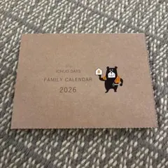 Item thumbnail for item 7b54bf54-bfee-4034-b6b5-8be2e05fd3f8