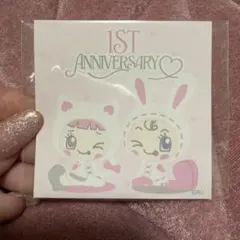 メゾピアノ ミミリーちゃん ベリエちゃん　ナルミヤハッピーパーク1周年シール