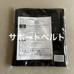 Item thumbnail for item d025744a-792f-4785-931c-cff32ab18944