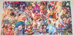 レア 当時物 劇場版イナズマイレブンGO vs ダンボール戦機W ポストカード