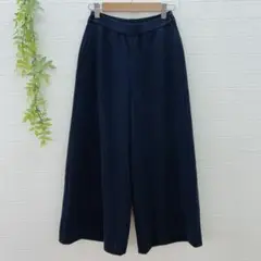 【クリスチャンオジャール】 ワイドパンツ ウエストゴム (SS) ネイビー 上品