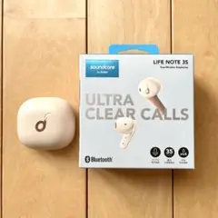 2025年最新】soundcore life note 3の人気アイテム - メルカリ