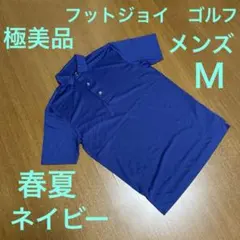 Item thumbnail for item 3dff8f8c-dcd0-4745-9b2c-5b4e670dabbb