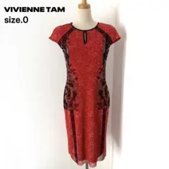 VIVIENNE TAM 半袖ワンピース サイズ0のサムネイル