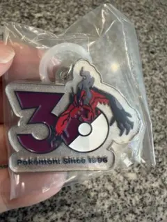 ポケモン 30周年記念 メタルキーホルダー イベルタル