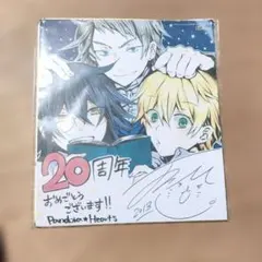 Pandora Hearts 20周年記念 色紙 - メルカリ