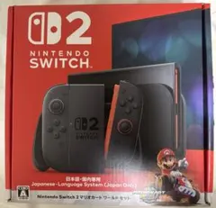 任天堂 Nintendo Switch 2本体(日本語・国内専用)