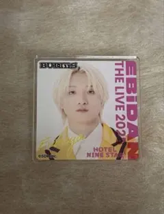 EBiDAN THE LIVE 2025 高尾楓弥 FUMIYA 缶バッジ