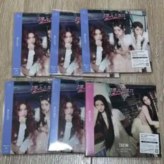 illit 時よ止まれ アルバム 開封済み