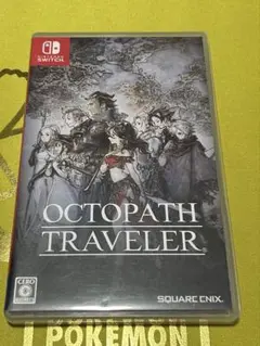Switch オクトパストラベラー