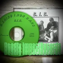 B.I.B.✴︎Insanely Rare✴︎極上 スムース Bomb