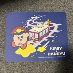 カービィ・阪急電車コラボ マウスパッド