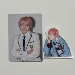 HARDWORK ファミクラ盤 特典 ステッカー トレカ 西畑大吾