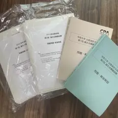 Item thumbnail for item 09836e6e-7b39-4f0e-beea-a17243c5bff8