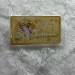 カラフルピーチ たっつん ダイナー