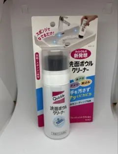 Item thumbnail for item 6129b6e8-e7fc-4115-ad4a-0aeae1b3b6bd