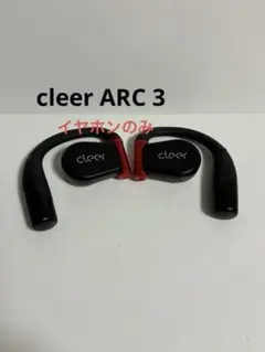 2026年最新】cleer arc 3の人気アイテム - メルカリ