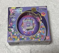 新品未使用　Tamagotchi Paradise Purple Sky
