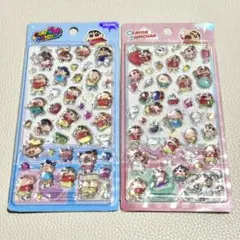 海外限定正規品 クレヨンしんちゃん ぷくぷく 立体 3D シール 2枚セット
