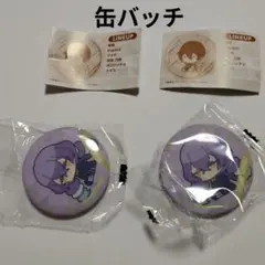 ぺたっとねじまきかんばっじ vol.2