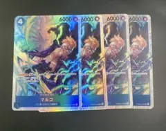 よっちー様 リクエスト 2点 まとめ商品