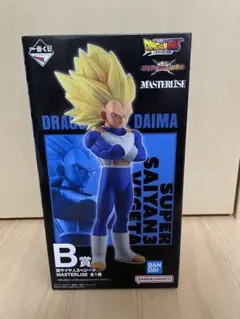 ドラゴンボール 超サイヤ人3 ベジータ B賞　一番くじ
