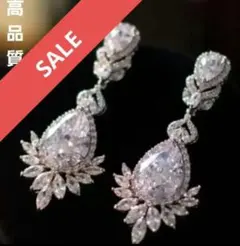 Item thumbnail for item 7d01c0d4-165f-4014-b852-115650f7ba09