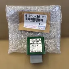 Item thumbnail for item 37fecbea-9337-4d5c-9267-e6c27d629345