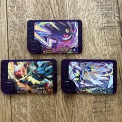 ポケモンフレンダ　ベストタッグ1弾　ゲンガー　ソルガレオ　ルカリオ