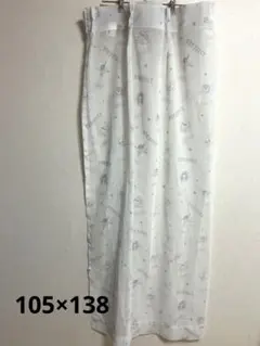 Item thumbnail for item ba152625-7848-4fa9-969d-3c6b42efab3a