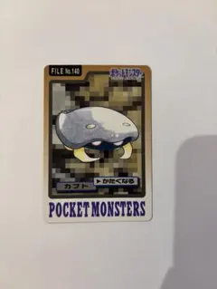 2026年最新】ポケモン カードダス ファイルの人気アイテム - メルカリ