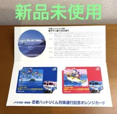 Item thumbnail for item 7301fc50-4ace-4f8b-8eec-2412e870f7c2