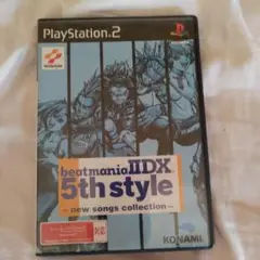beatmania IIDX 5th style