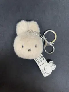 ボントントイズ　ミッフィー キーホルダー ふわふわキーホルダー　ベージュ