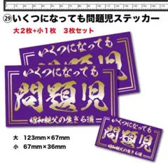 Item thumbnail for item a22dd3f4-f8dd-46dc-b8d5-594d724e8baf