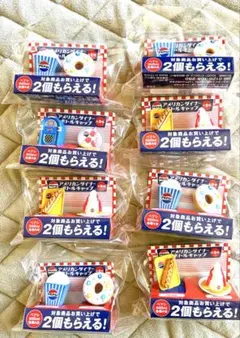 ★８点★ 新品非売品 ペプシ　フィギュア　３種類のサムネイル